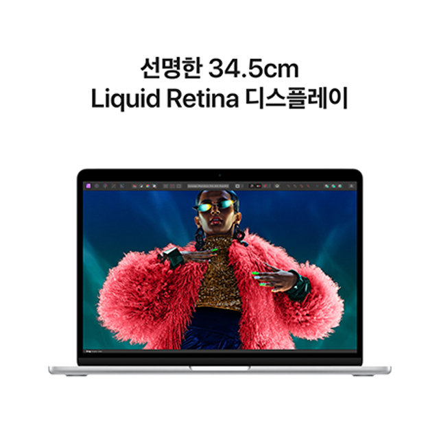 맥북에어 M3 13 모아보기(색상/스펙 선택가능)