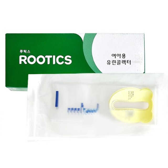 루틱스 소아유린백 여아용 100ml x 20매 유린콜렉터 누용낭