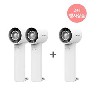 [1+1+1 구성상품] 슈틸루스터 터빈 미니 선풍기 ST-SF100WH