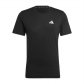 아디다스 남성 반팔 티셔츠 트레이닝 에센셜 FR 티 IC7438