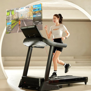 RX8 스마트 런닝머신