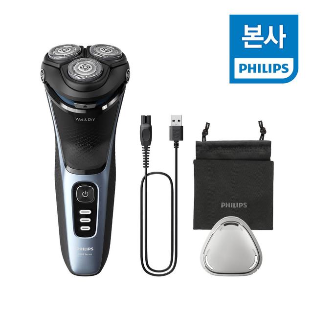 필립스 S3000 시리즈 전기면도기 S3243/12 스톰 블루