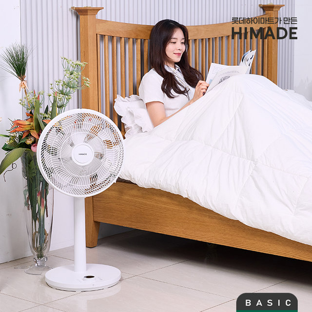 하이메이드 35cm 전자식 BLDC 선풍기 HM-NF1424BLDC