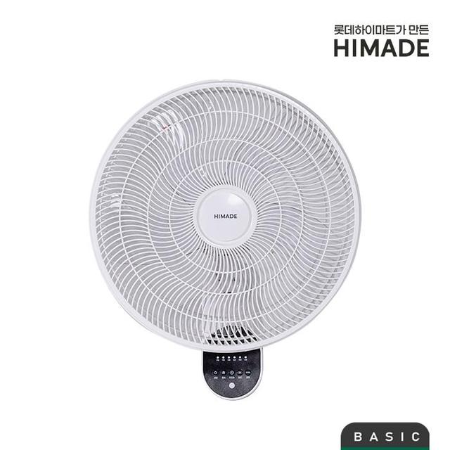 [지점픽업전용]하이메이드 40cm 전자식 벽걸이 선풍기 HM-NWF1624E