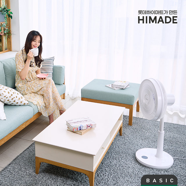 하이메이드 35cm 전자식 선풍기 HM-NF1424E