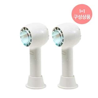 [1+1] 썸인 쿨링패드 미니선풍기 SI-MF0200WH