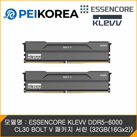 [PEIKOREA] ESSENCORE KLEVV DDR5-6000 CL30 BOLT V 패키지 서린 (32GB(16Gx2))
