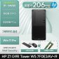 [HP/메모리 더블업] Z1 워크스테이션 G9R 7F0E3AV i9-14900 (16GB/512GB NVMe/Win11Pro)