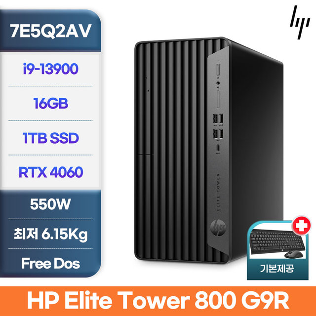 HP Elite Tower 800 G9R 7E5Q2AV i9-13900 16GB NVMe 1TB Free DOS RTX4060