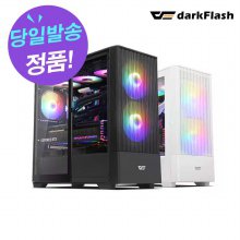 darkFlash DNM600 MAX MESH RGB (화이트)