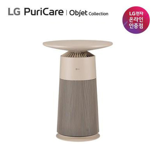 LG 에어로퍼니쳐 브라운 6평 V필터 AS064PCBAR.AKOR