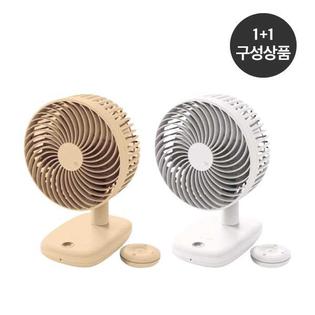 [1+1]슈틸루스터 탁상용 무선 써큘레이터 ST-SD100BE+WH