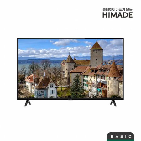  [중급 / 안중점] 82cm HD TV LED32D3000 (스탠드형)