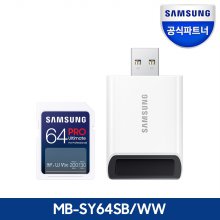 SD카드 PRO ULTIMATE 64GB+리더기 MB-SY64SB/WW 정품