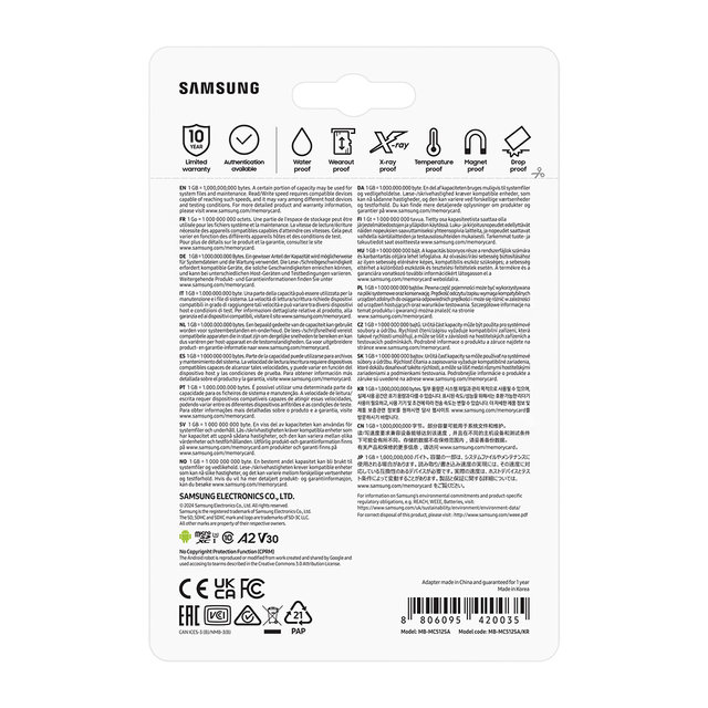 삼성전자 삼성 공식인증 마이크로SD 메모리카드 EVO PLUS 512GB MB-MC512SA/KR