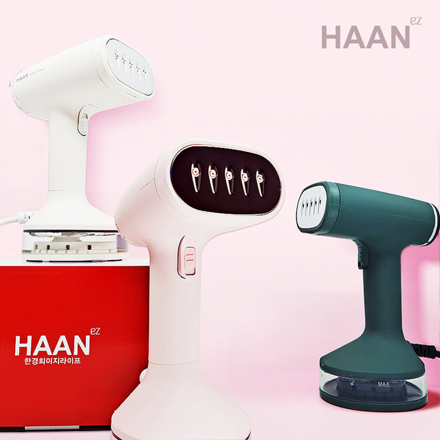 한경희생활과학 터널증후군 방지 핸디 스팀다리미 HIH-1500