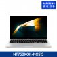 [장기할부] 갤럭시 북4 노트북 NT750XGK-KC51S (Core5 120U 16GB 256GB 39.6cm FHD LED Win11 실버)
