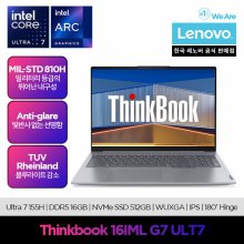 Thinkbook 16IML G7 ULT7