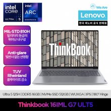 Thinkbook 16IML G7 ULT5