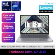 Thinkbook 14IML G7 ULT5