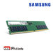 삼성전자 DDR5 8G PC5-44800 데스크탑 메모리