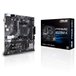 ASUS PRIME A520M-K 대원씨티에스