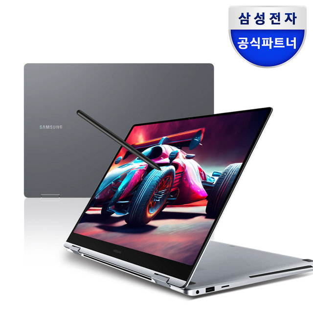 [윈11업글] 삼성전자 갤럭시북4 프로 360 NT960QGQ-A51A 2in1 울트라5 사무용 업무용 멀티미디어 터치 S펜 태블릿 노트북