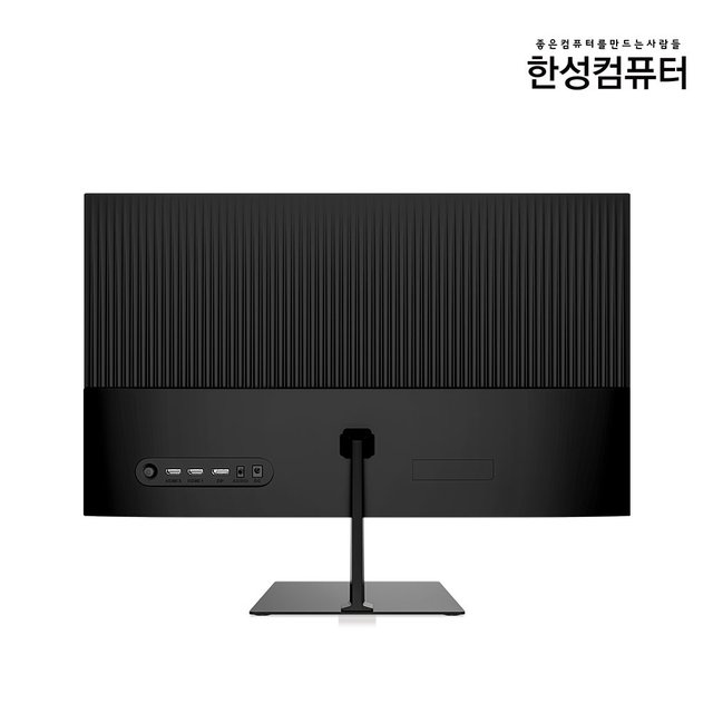 한성컴퓨터 TFG24F24F 리얼 240 게이밍 모니터