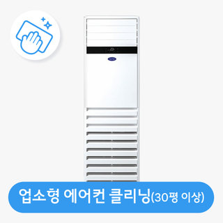0021468610
