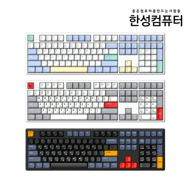 GK898B PRO 동그리 8K 3모드 무접점 키보드VENUS NAVY 35G