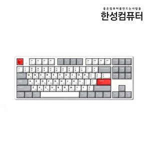 GK893B PRO 동그리 8K 3모드 무접점 키보드 RETRO POINT 35G
