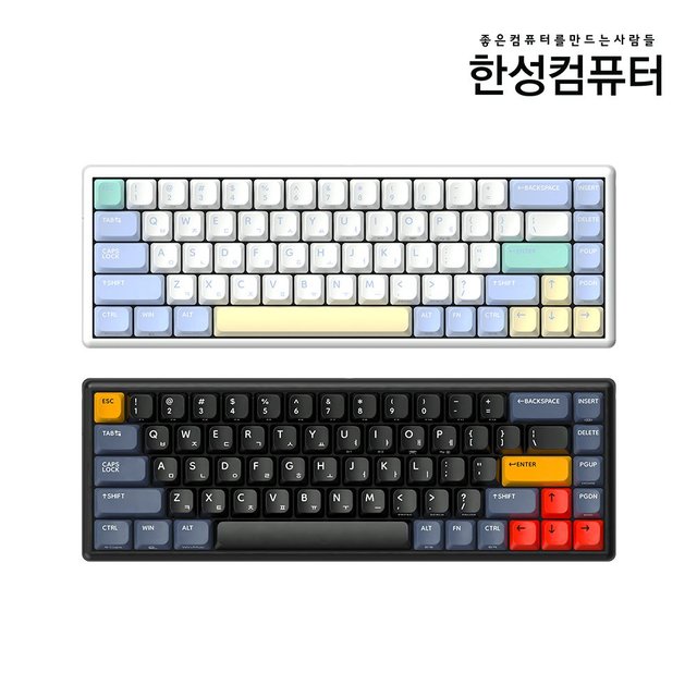 GK868B PRO 동그리 8K 3모드 무접점 키보드 MERINGUE 35G