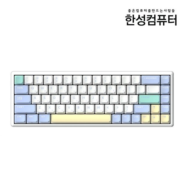 GK868B PRO 동그리 8K 3모드 무접점 키보드 MERINGUE 35G