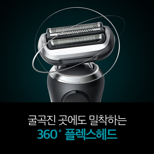 [BRAUN] 브라운 전기면도기 New 시리즈7 72-N7200cc BLACK [72N9]
