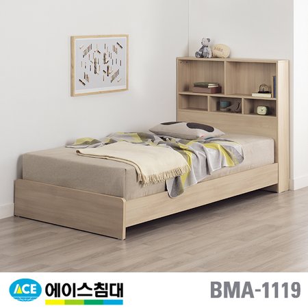  [비밀특가][에이스침대] BMA 1119-A 책장 CA등급/SS(슈퍼싱글사이즈)