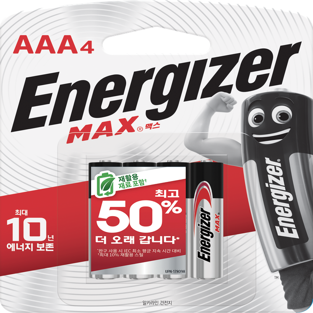 에너자이저 맥스 건전지 AAA 4입