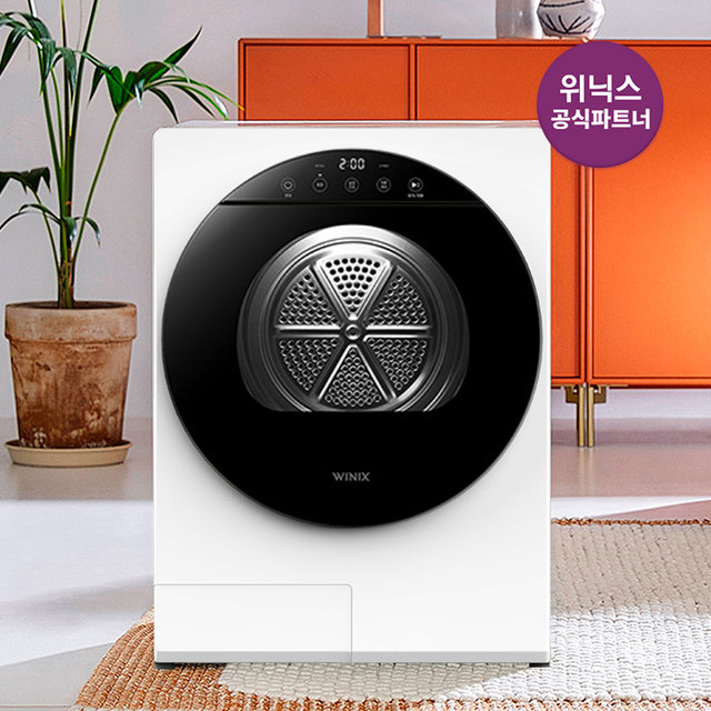 [공식인증점] 위닉스 컴팩트 미니건조기 플러스 {HS2E400-MWK} 화이트