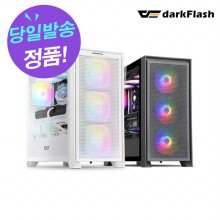 darkFlash DRX90 MESH RGB 강화유리 (화이트)