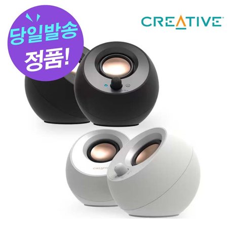 Creative PEBBLE V3 (블랙, 정품)