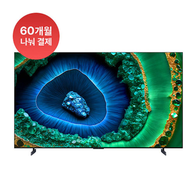 [전국무료설치]215cm QD-Mini LED 4K TV 안드로이드12 구글 TV 85C855 (벽걸이형)
