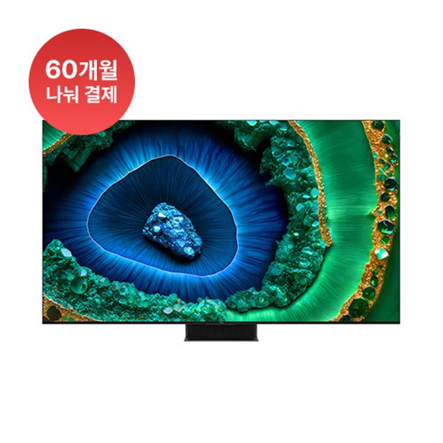 [전국무료설치]191cm QD-Mini LED 4K TV 안드로이드12 구글 TV 75C855 (벽걸이형)