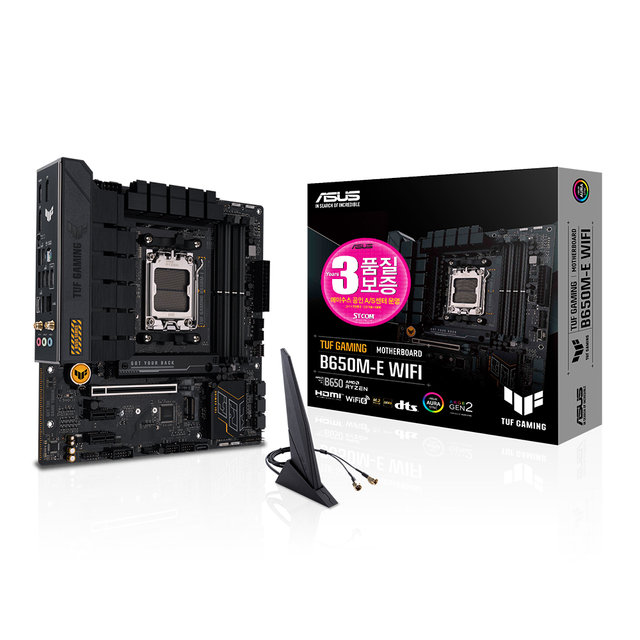 ASUS TUF GAMING B650M-E WIFI STCOM 에이수스 컴퓨터 게이밍 PC 메인보드