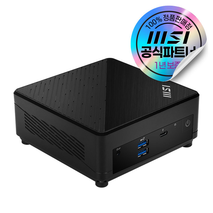 MSI 미니pc Cubi N100 ADL