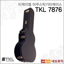 TKL 7876 어쿠스틱기타케이스/GS Mini전용 하드케이스