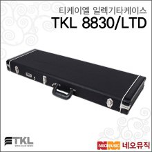 TKL 8830/LTD 일렉기타케이스/스트렛텔레용하드케이스