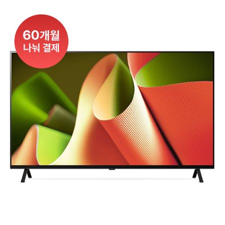  194cm LG 올레드 TV OLED77B4HNA (벽걸이형)