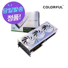 COLORFUL iGame 지포스 RTX 4070 Ti SUPER ULTRA OC D6X 16GB White