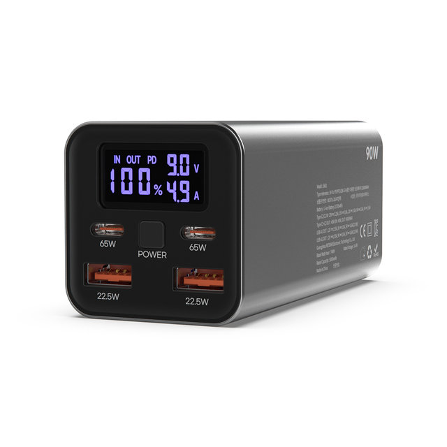 NEXTU 보시노 고속충전 65W 대용량 20000 노트북 보조배터리 2014TQPB