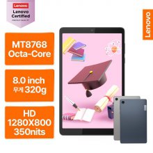 [Lenovo Certified] 레노버 Tab M8 3GB 32GB Android 13 Blue
