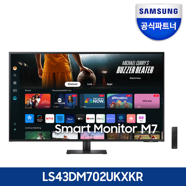 삼성전자_스마트 모니터 LS43DM702UKXKR